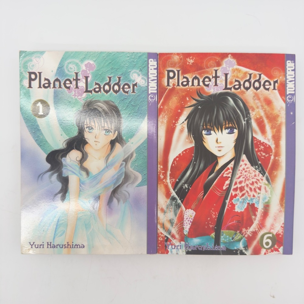 Planet Ladder Vol. 1 & 6 Yuri Harushima Tokyopop Manga Graphic Novel Lot of 2